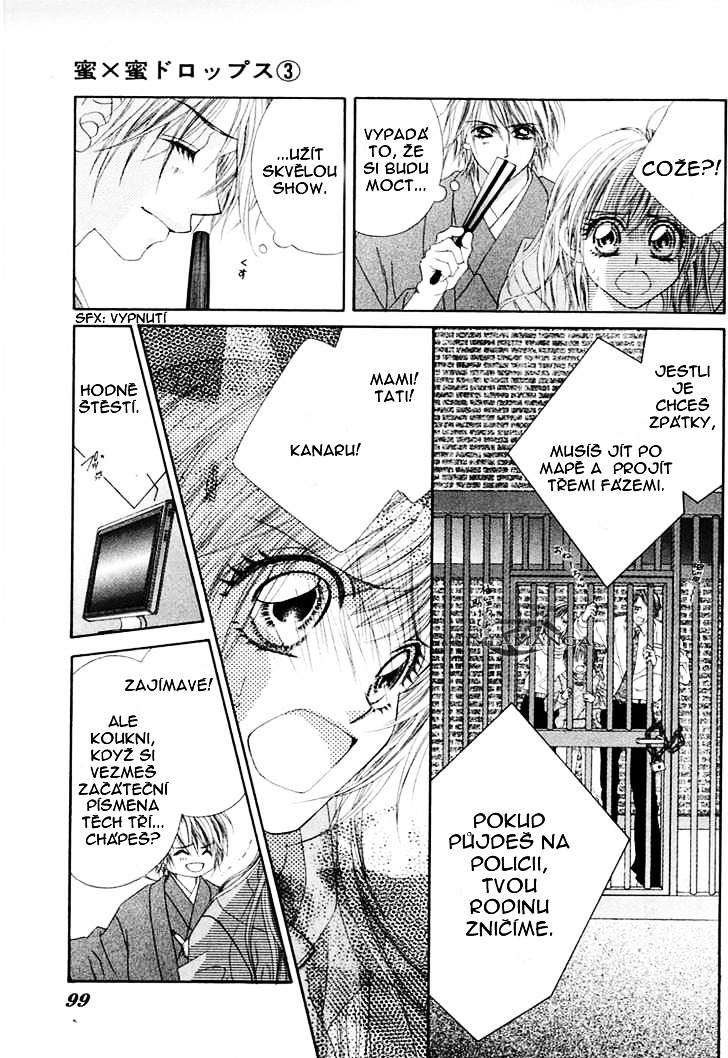 HXHD 07.jpg